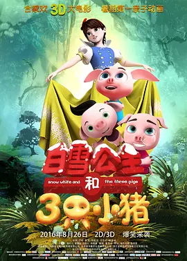 永久在线观看视频